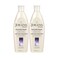 Jergens Body Lotion Assorted 200mlx2 Pieces