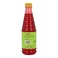 Hamdard Rooh-Afza Lime 425 ml