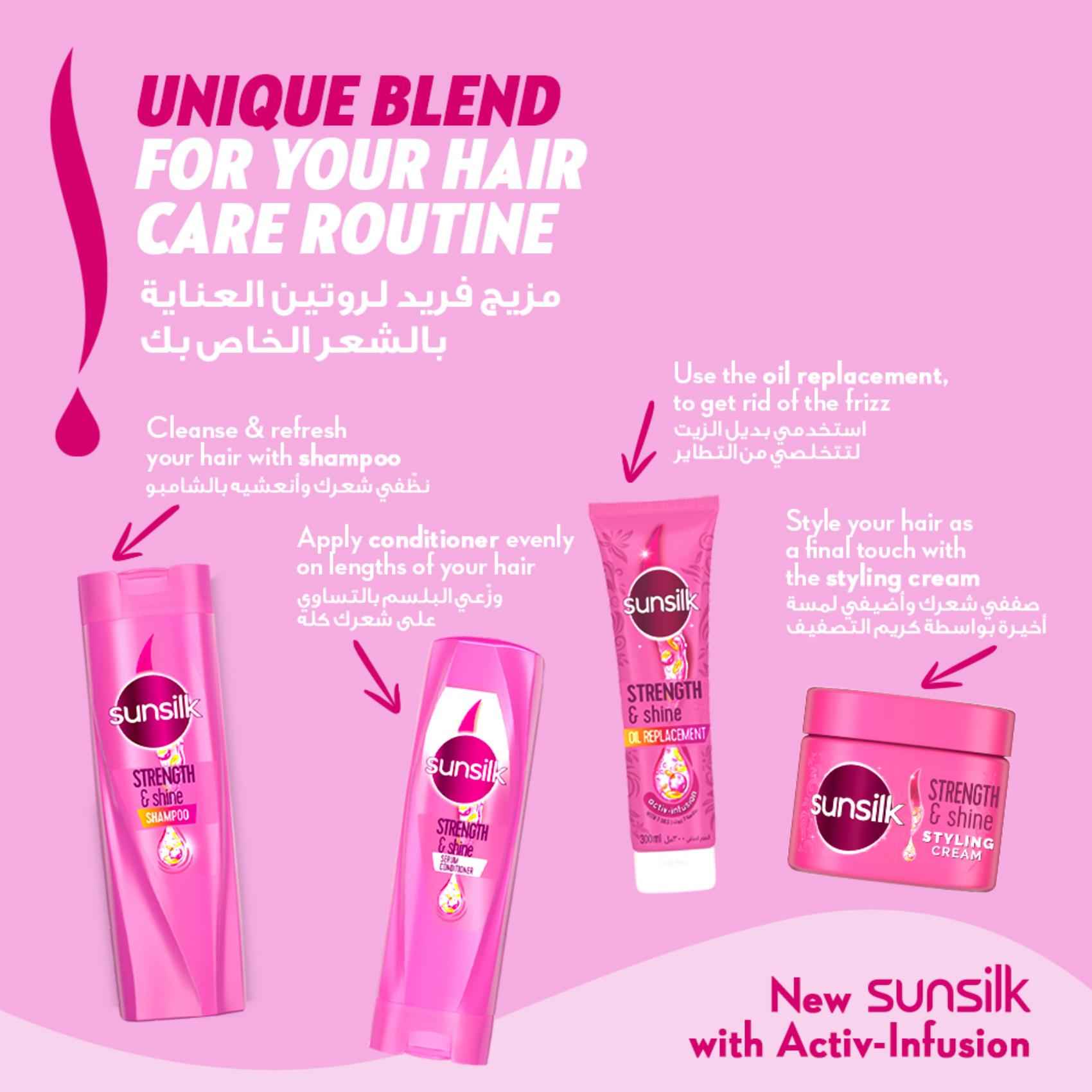 Sunsilk  Shampoo Strength &amp; Shine 400ml