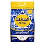 Buy Al Aila Indian White Basmati Rice Ambar 5kg - Plastic Bag in Saudi Arabia