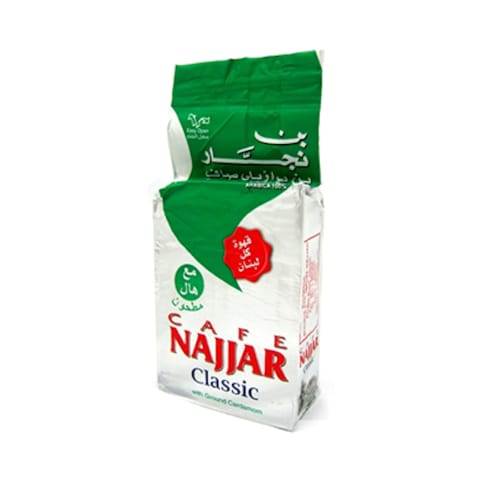 Cafe Najjar Classic Hall 180GR