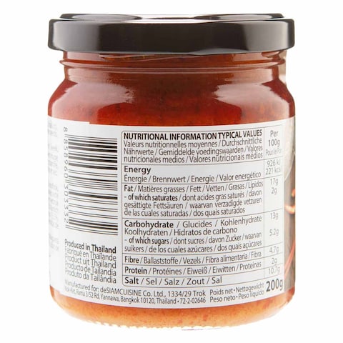 Desiam Thai Red Curry Paste 200g