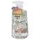 WBM Care Body Wash Coconut &amp; Jasmine 500ml