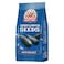 Martin Selected Sunflower Seeds with Sea Salt 100g