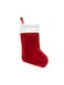 Deluxe Stocking 25cm