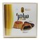 Samra Damascene Sweets Ajweh 600G