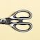 Royalford 3-In-1 Kitchen Scissor- Rf10498 Includes Scissors, Perfect For Cutting Fish, Meat, Etc Dishwasher-Safe And Includes A Blade Protection Cover Black And Silver