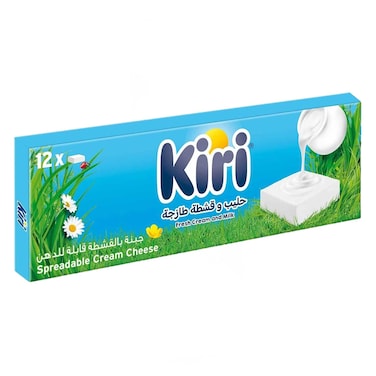 Kiri Cheese 12 Portions 200GR