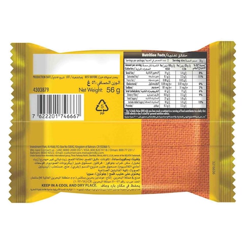 Belvita Bran Biscuit 56g