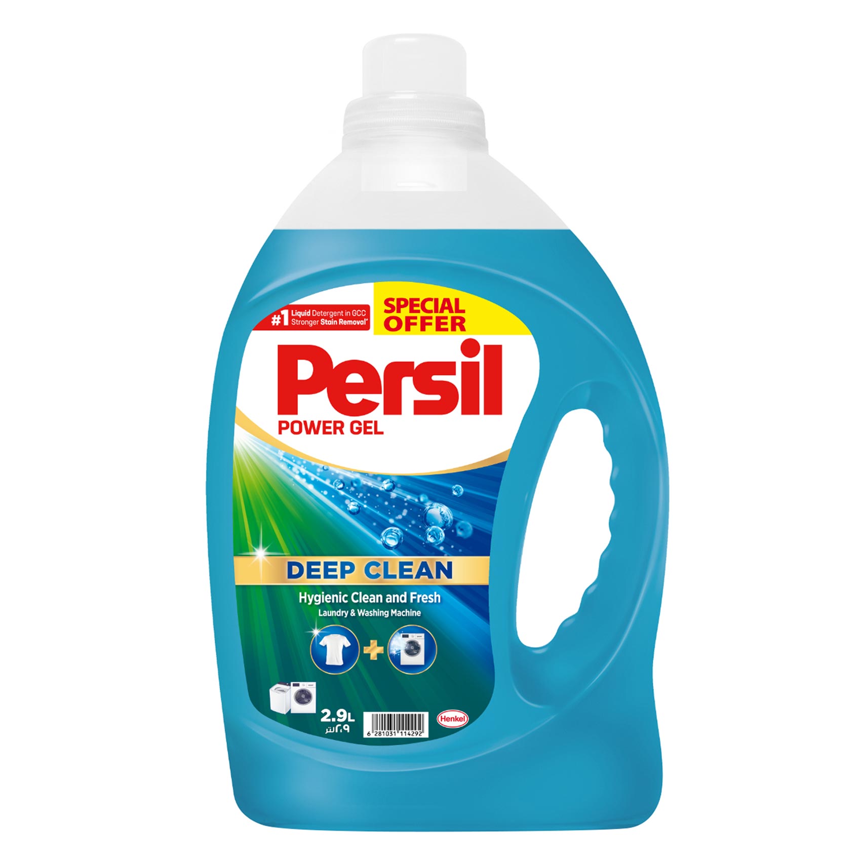 Persil Liquid Detergent Power Gel High Foam 2.9 L