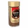 Nescafe Gold Blend Rich Aroma And Smooth Taste Coffee 95GR