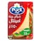 Puck Natural Emmental Cheese Slices 150g