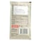 Santa Maria Marinade All Round Spice 75g