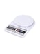 Generic Electronic Digit Weighing Kitchen Scale -White 18X2.5X13cm