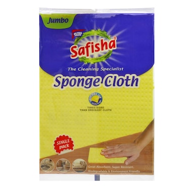 SAFISHA SPONGE JUMBO CLOTH YELLOWX1