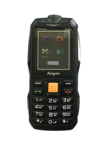 Buy Hope S13mini Dual SIM Black 2G Online | Carrefour UAE