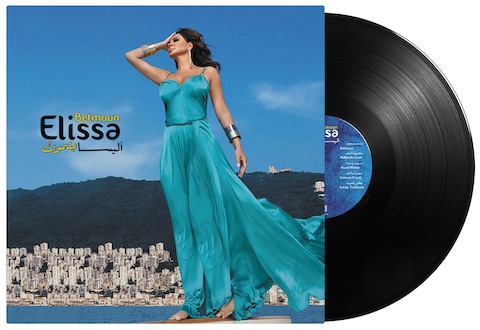 Betmoun - Elissa - Arabic Vinyl Record - Arabic Music