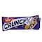 Sante Crunchy Plum And Vanilla Coating Muesli Bar 40g