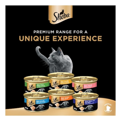 Sheba Succulent Chicken Breast Flavour in Gravy Wet Food for Cat, 85g Pack of 24