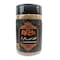 Haj Arafa Black Pepper Powder - 200 gram
