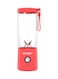 Blendjet V2 Portable Blender 16oz Coral