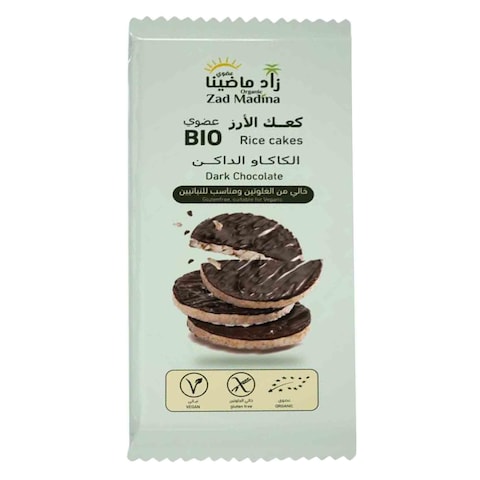 Zad Madina Bio Organic Dark Chocolate Rice Cakes 100g