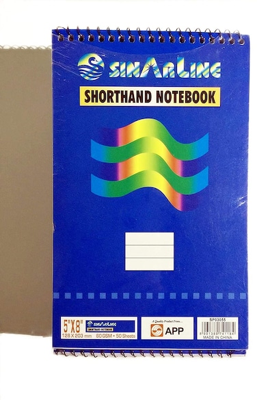 Generic Sinarline Spiral Shorthand Notebook 12 Pcs Bundle (5&quot; X 8&quot;)