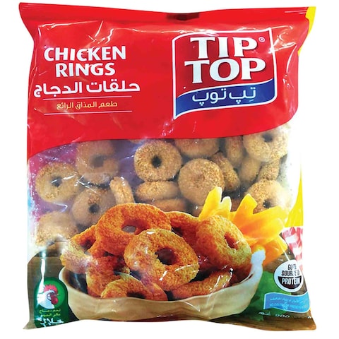 Tip Top Chicken Rings 900 Gram Online | Carrefour Jordan
