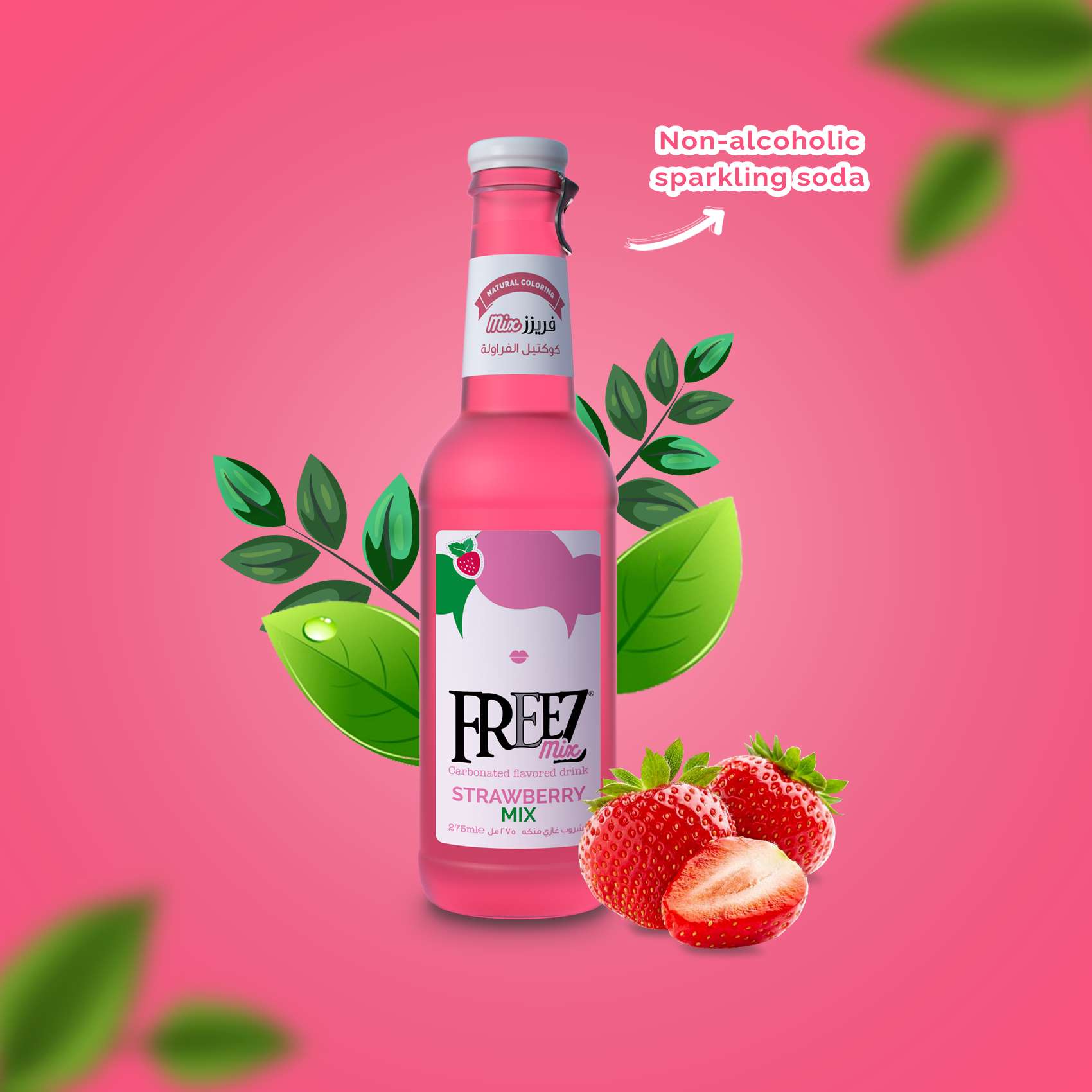 Freez Mix Carbonated Flavored Drink Strawberry Mix 275ml