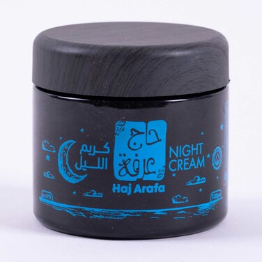 Haj Arafa Night Cream - 135 gm