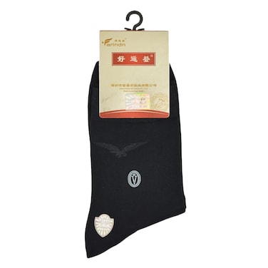 Varindn 5129 Ankle Socks For Men Black