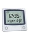 Al Harameen Digital Azan Table Alarm Clock Silver/Black