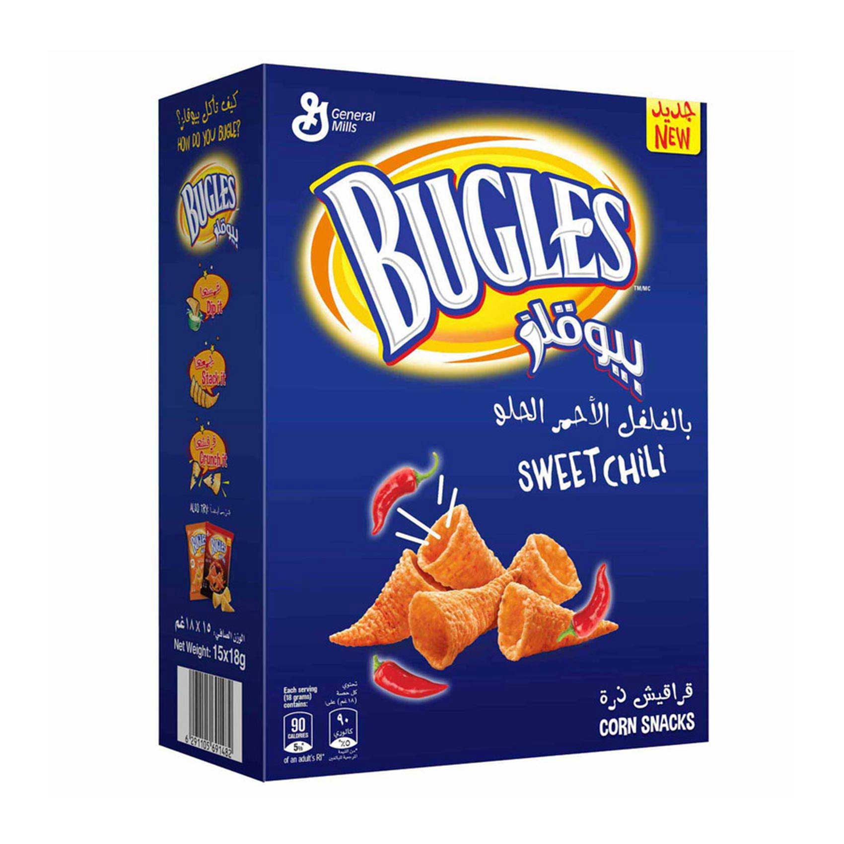 Bugles Corn Snack Bugles Sweet Chili 15g