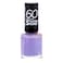 Rimmel London 60 Seconds Super Shine Nail Polish 558 Go Wild-Er-Ness 8ml