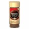 Nescafe Gold Blend Rich Aroma And Smooth Taste Coffee 95GR