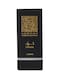 Lattafa Thameen Coll Shamoukh EDP, 30ml