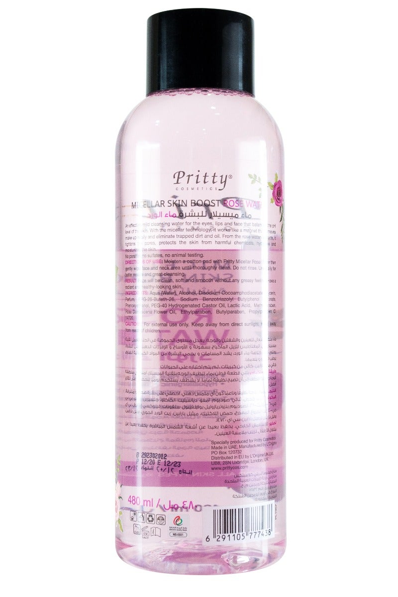 Micellar Rose Water, 480 ml