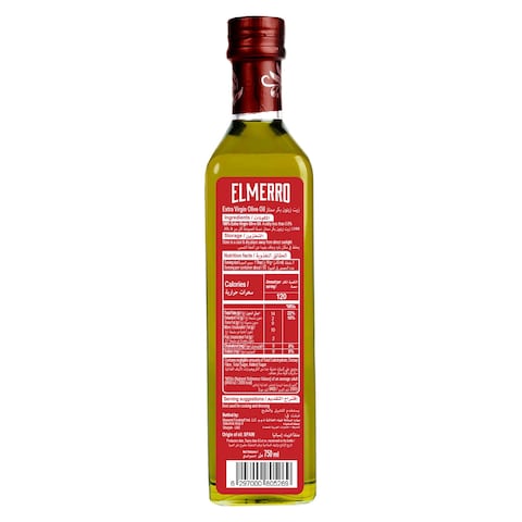 Elmerro Premium Extra Virgin Olive Oil 750ml