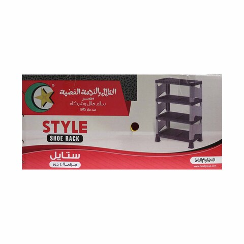 الهلال والنجمة الفضية ستايل جزامة - 4 دور