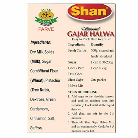 Shan Special Gajar Halwa Mix 100g