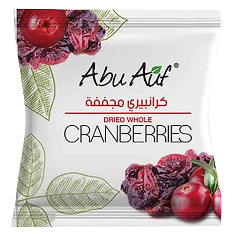 Abu Auf Dried Cranberries - 25 gm