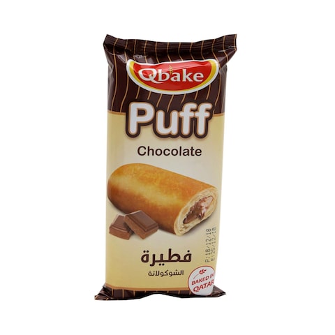 Qbake Chocolate Puff 70g