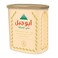 Abu Jabal Full Leaf Loose Authentic Tea 400g