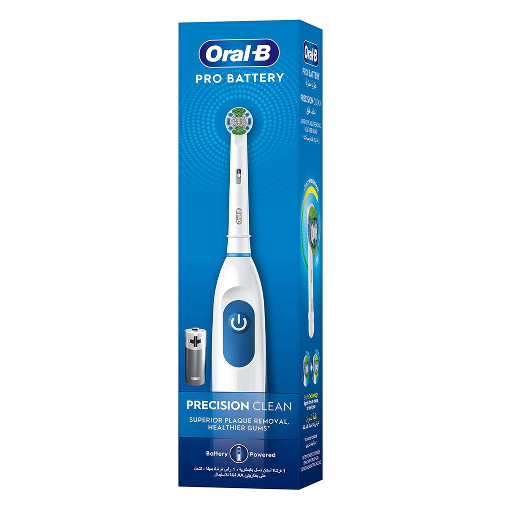 Oral-B DB5.010.1 Pro-Health Battery Toothbrush