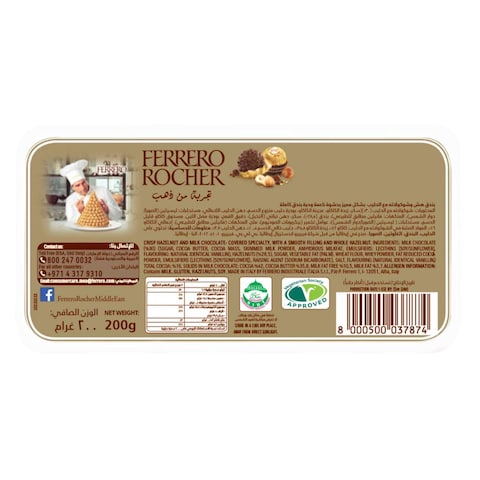 Ferrero Rocher T16 Chocolate 200G