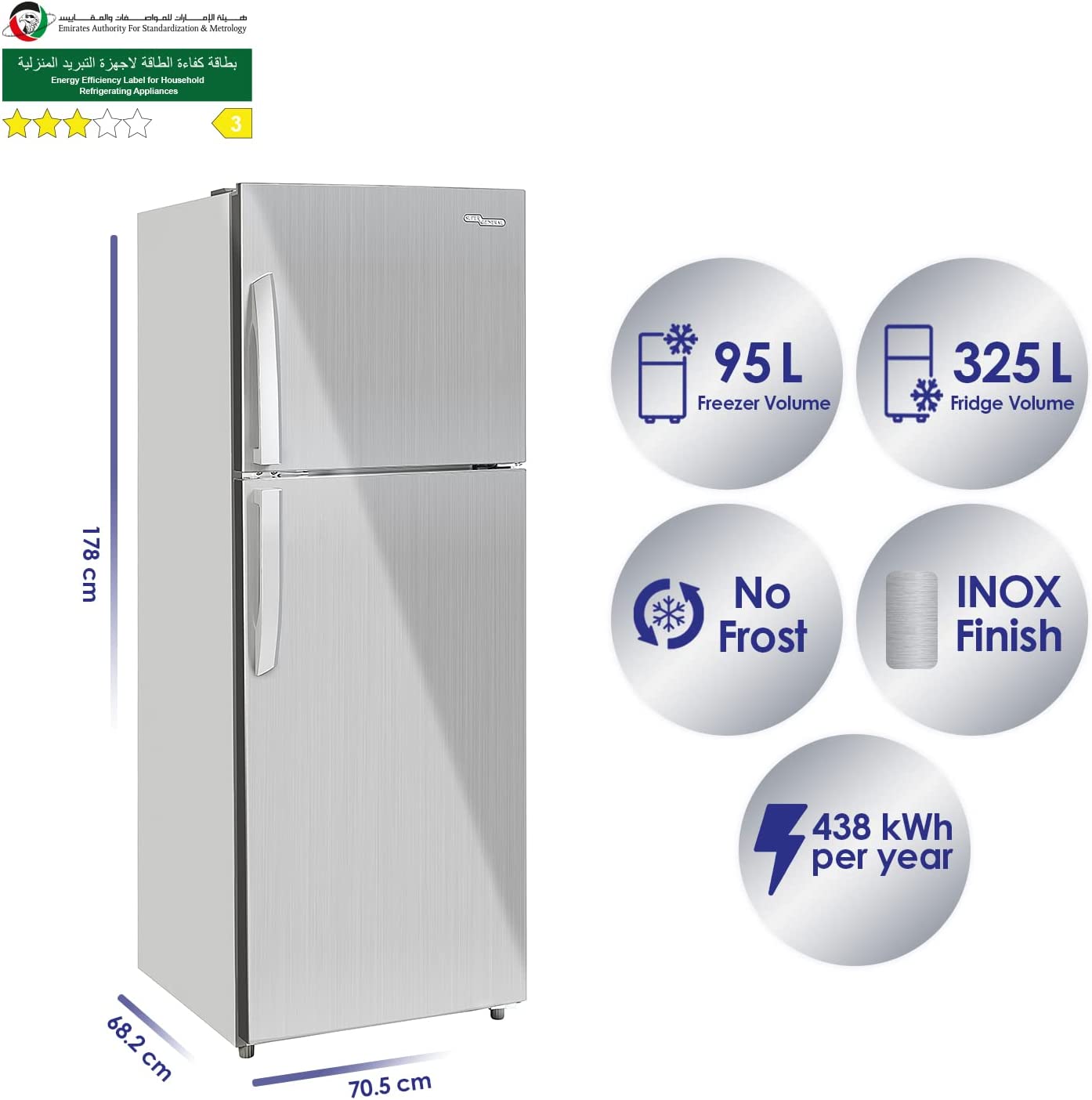 Super General 420L Net Capacity Double Door Refrigerator Inox SGR510I