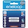 Eneloop (AAA) 2-Cells Pre-Charged 800mAh Rechargeable Batteries