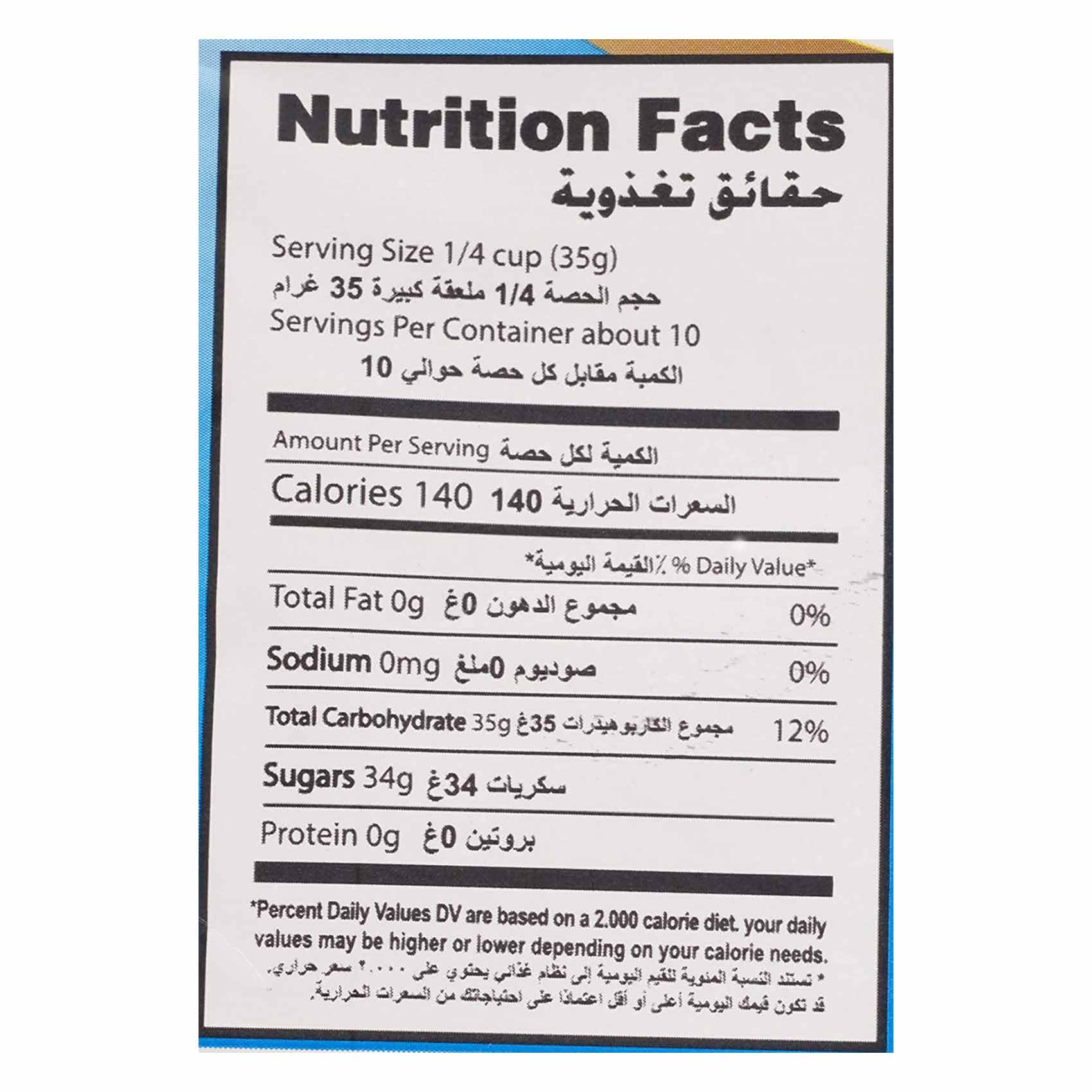 Kasih Icing Sugar Extra Fine 300 Gram product thumbnail 3