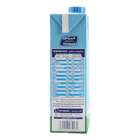 Almarai UHT Rich &amp; Creamy Milk Full Fat Milk 1L