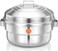 Ayda Idli Steamer Pot, Aluminium with 2 Plates (12 pit)